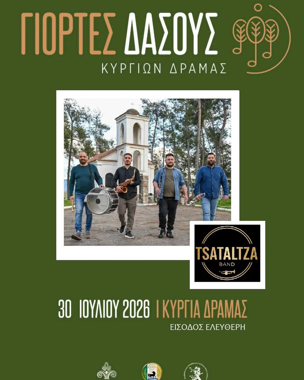 Tsataltza Band