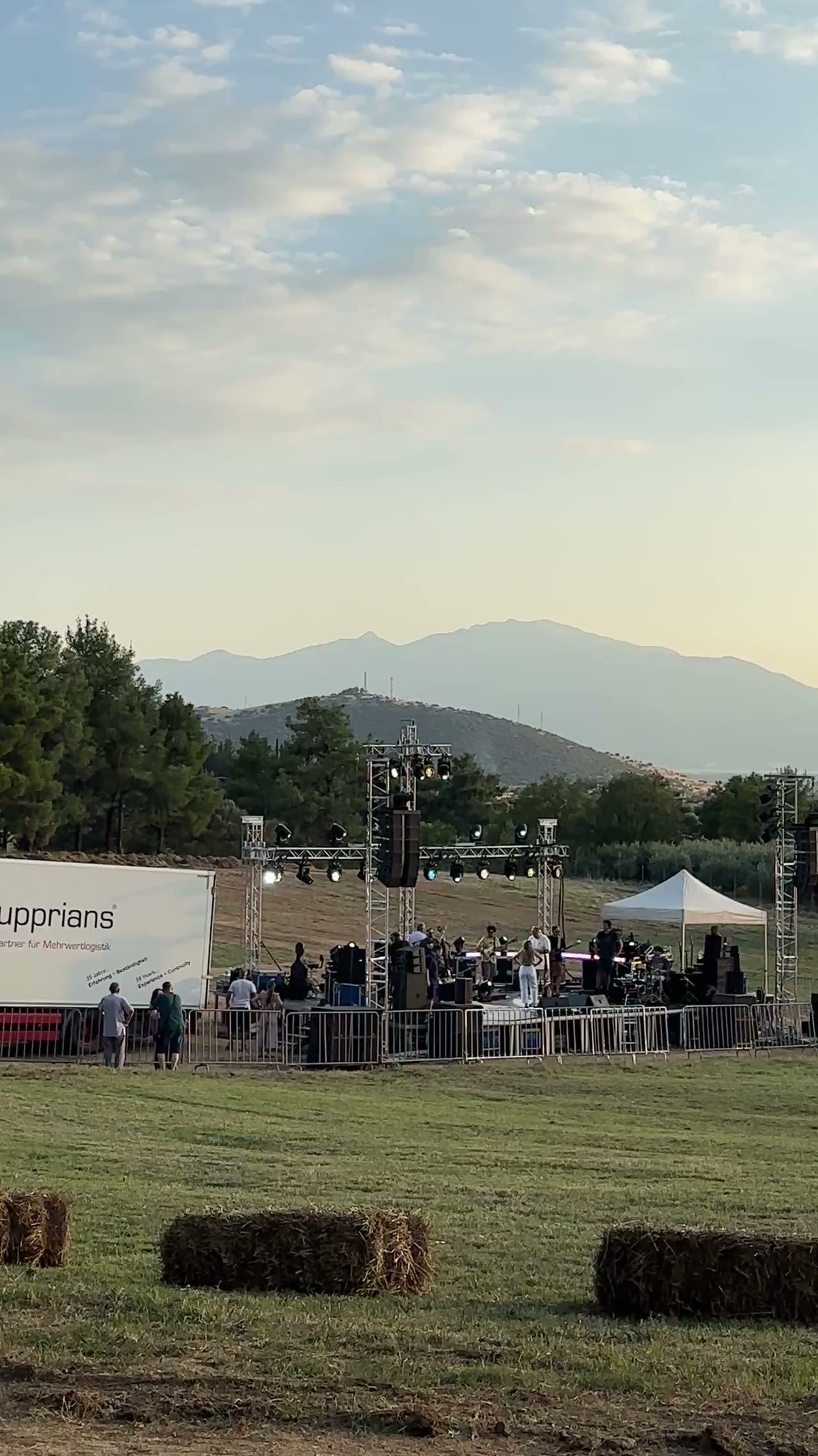 Γιορτές του Δάσους 2026